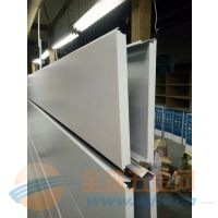 高铁站白色U型铝条扣 高铁站白色U型铝条扣
