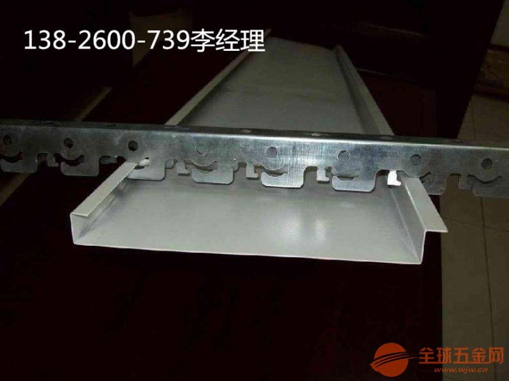 加油站防风铝条扣