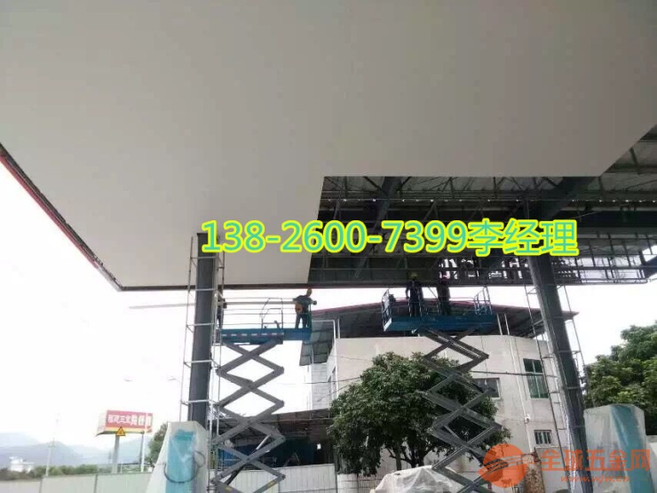 加油站防风铝条扣