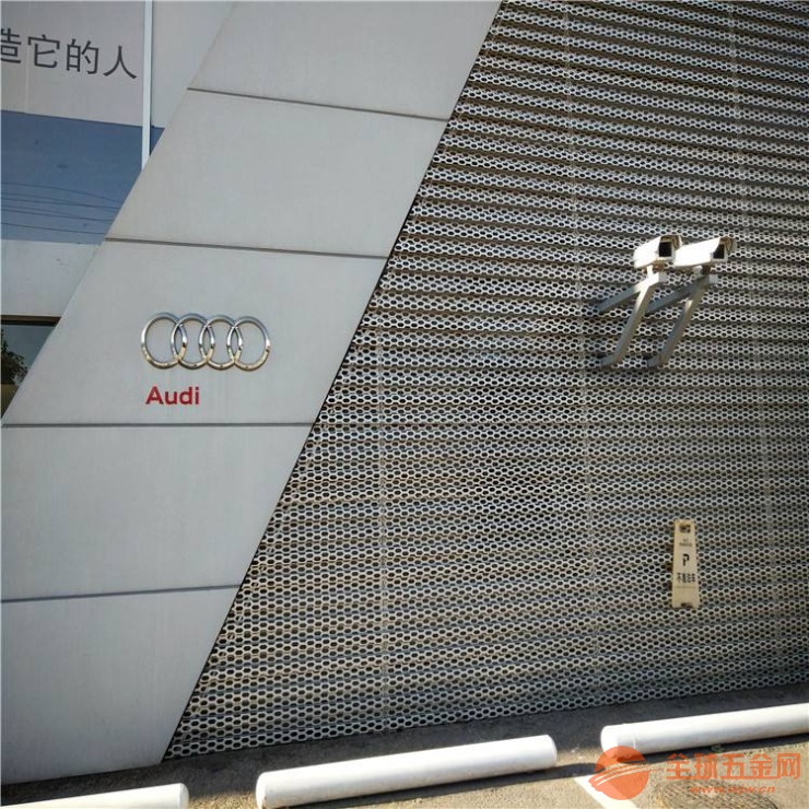 奥迪4S店冲孔长城铝单板 奥迪4S店冲孔长城铝单板