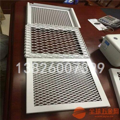 机房拉网铝单板吊顶天花 机房拉网铝单板吊顶天花