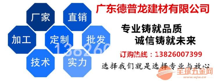 型材铝方通吊顶设计