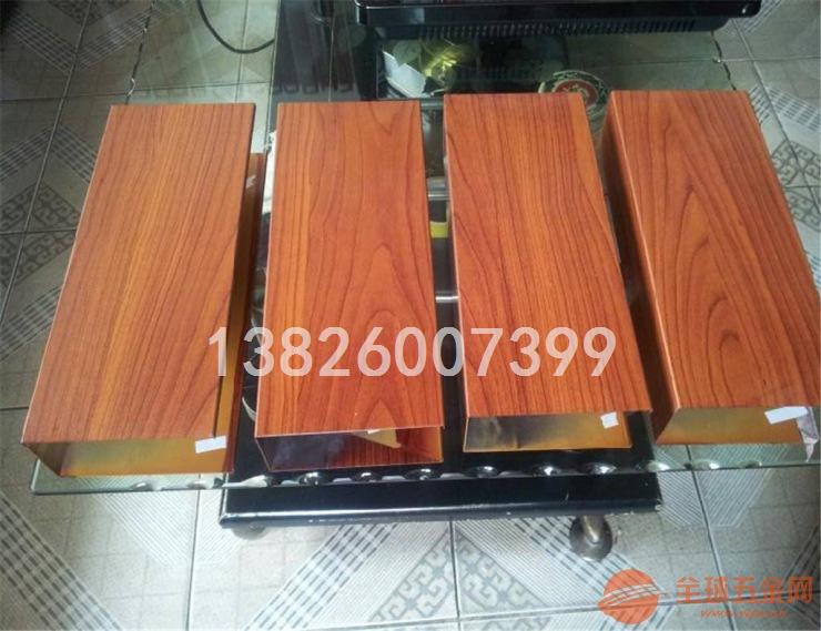 广东型材铝方通吊顶