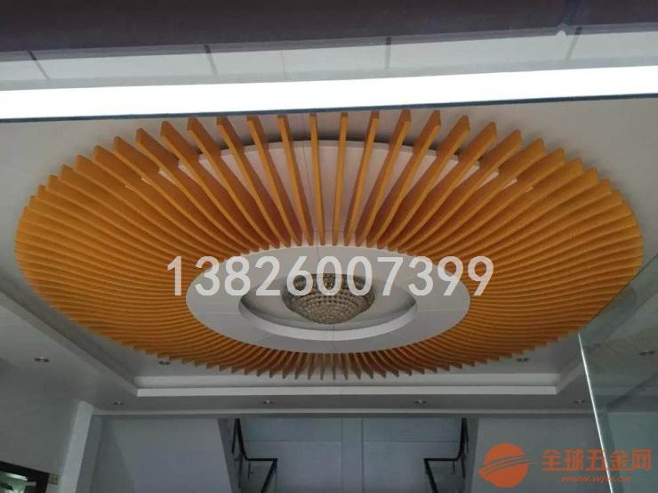 型材铝方通吊顶设计