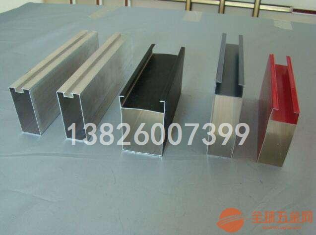 型材铝方通天花吊顶