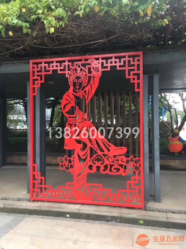 铝合金铝窗花