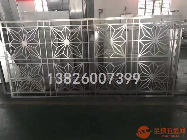 铝合金铝窗花