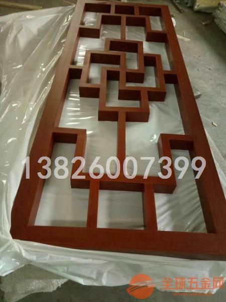 外墙装饰木纹铝方管焊接铝窗花 外墙装饰木纹铝方管焊接铝窗花