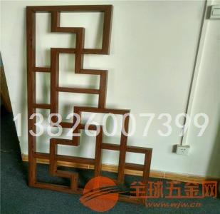 仿古铝窗花 仿古铝窗花