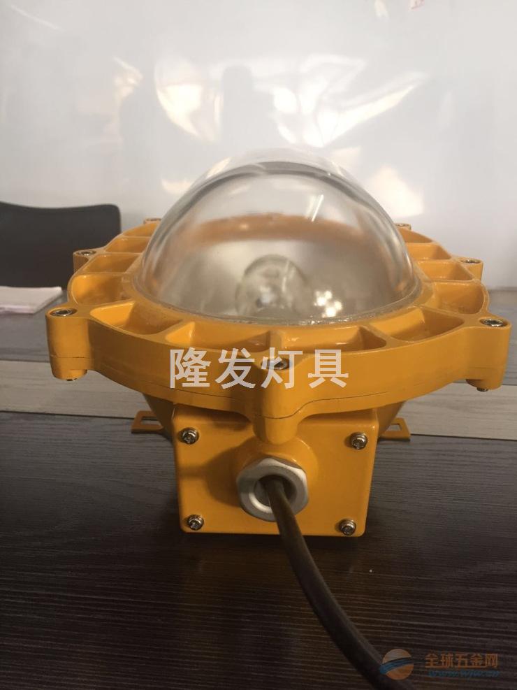 海洋王公司到底好不好 IMG160416140723000023.jpg