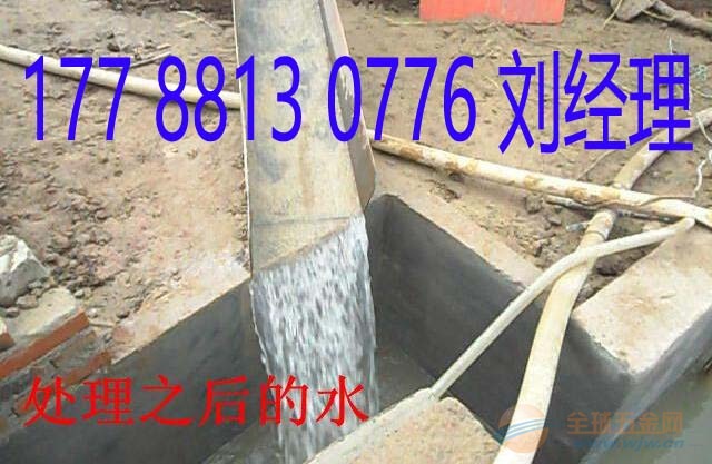 离心机