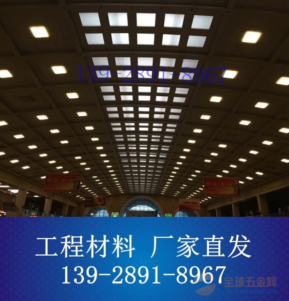 IMG160411212345717814.jpg