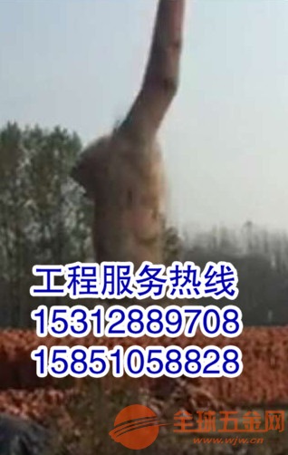 烟囱维拆除