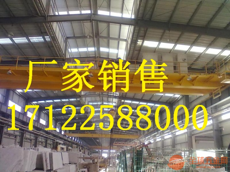 Bordeaux波尔多起重机Crane厂家