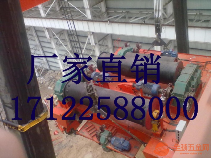 Mongolia双梁起重机