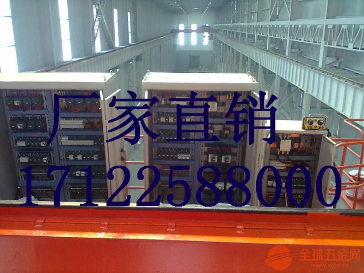 遂昌县行吊重信用公司