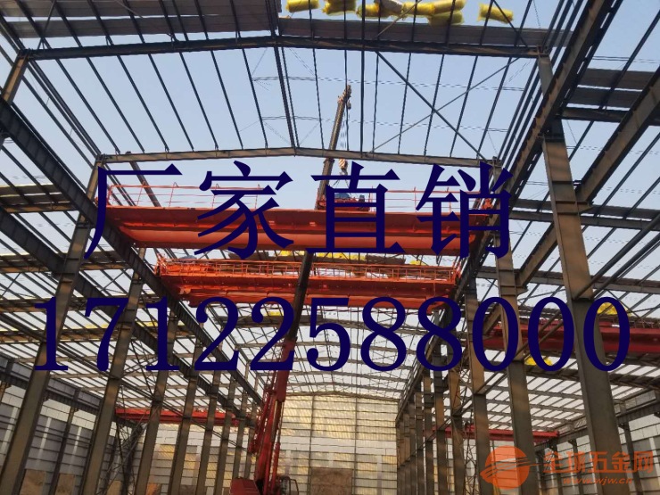 Cocos(Keeling)Islands科科斯(基林)群岛(澳)物料机