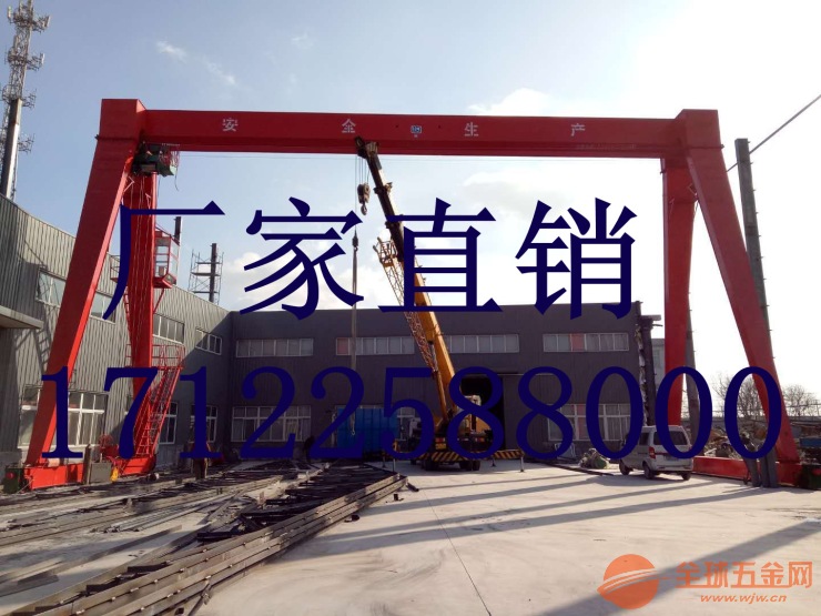 宁海县悬挂起重机家具美式设计师品牌展厅图片
