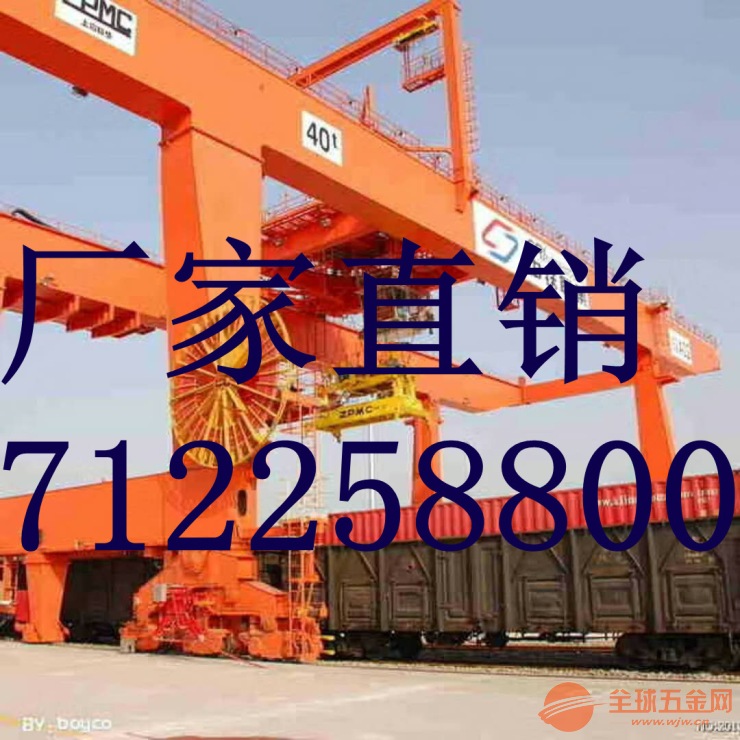 LDA型行吊天车排行榜