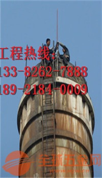 广州砖瓦厂烟囱拆除公司欢迎您