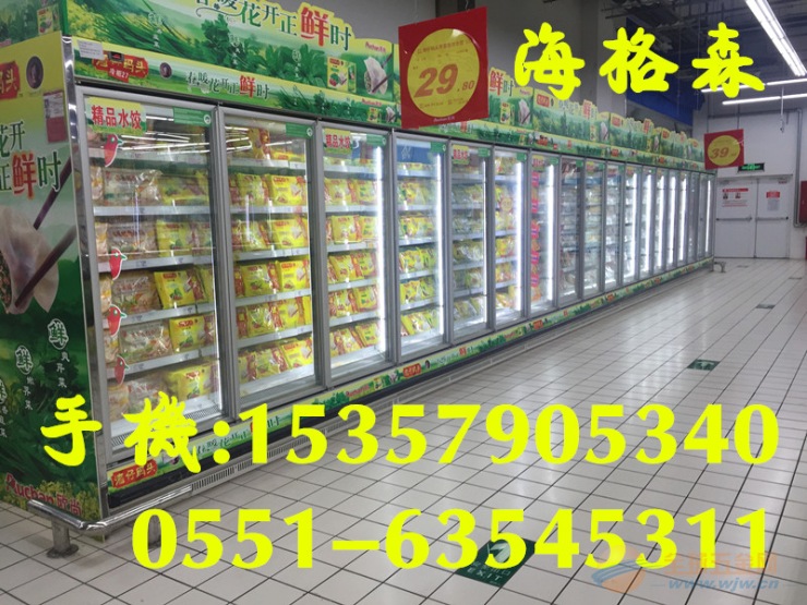 超市饮料柜,便利店饮料柜,应有尽有 冰箱、冷柜配件 超市饮料柜