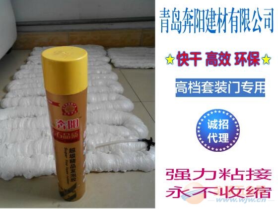 中国十大品牌聚氨酯泡沫填缝剂环保阻燃防火耐