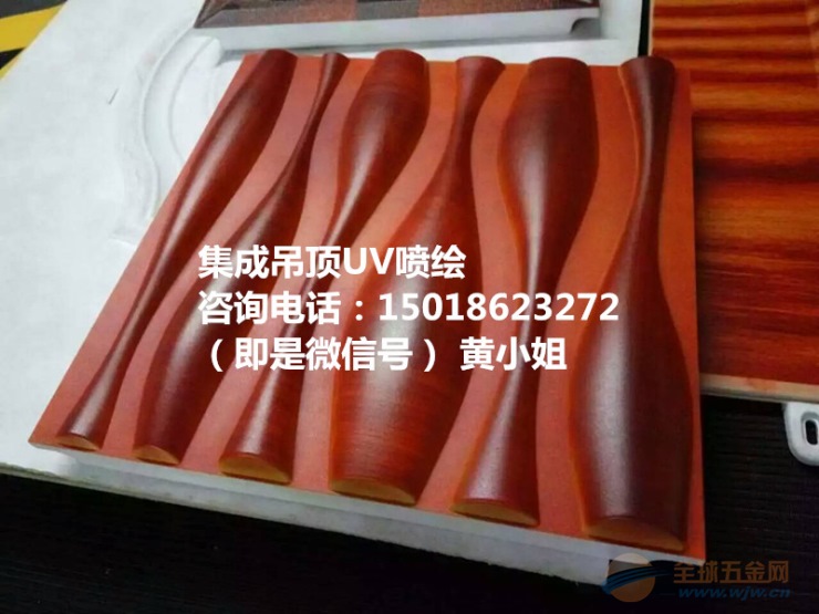 IMG160610090828808185.jpg