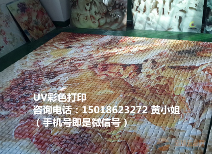 IMG160623180512214264.png