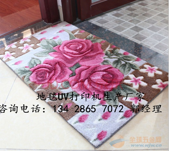 IMG170613113048328279.png