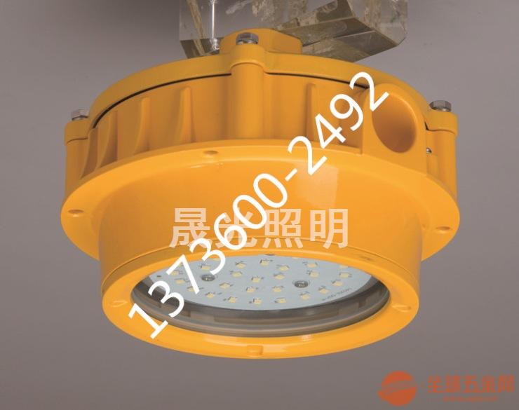 照明节电器