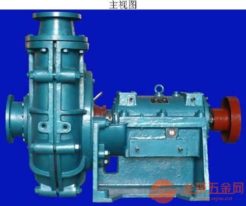细沙回收渣浆泵100ZJ-I-A36