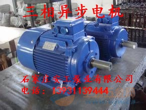 全球有多少种电机 IMG161208091658181683.jpg