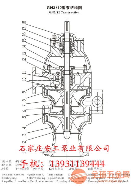 IMG171201085349163957.jpg
