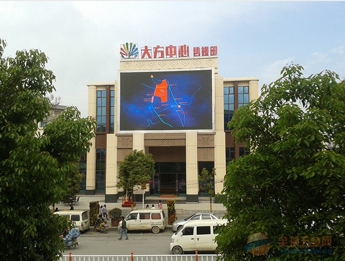 户外显示屏哪家好 IMG170609091015075525.jpg