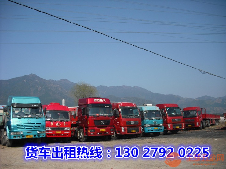 东莞市塘厦镇到扬州市高邮市家具运输