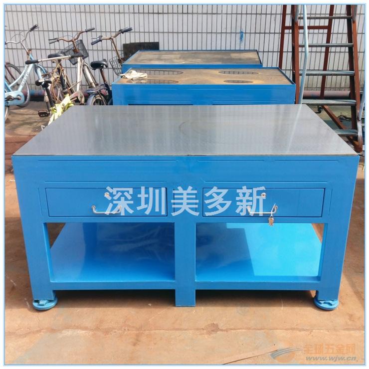 美多新钢板工作台钢板钳工工作台