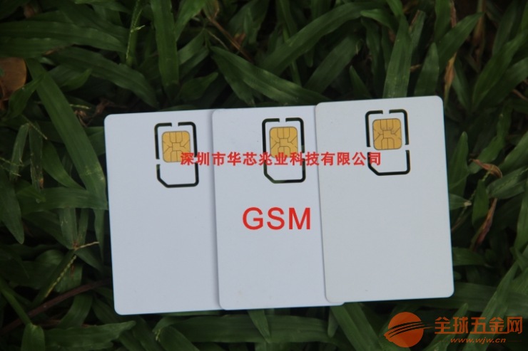 华为手机测试卡设计公司