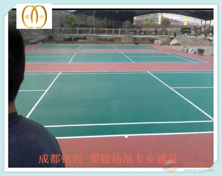 广安PVC塑胶羽毛球场厂家-PVC塑胶篮球场施