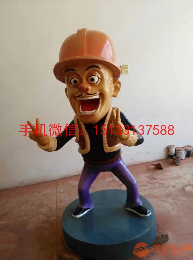 IMG180718165150316376.jpg