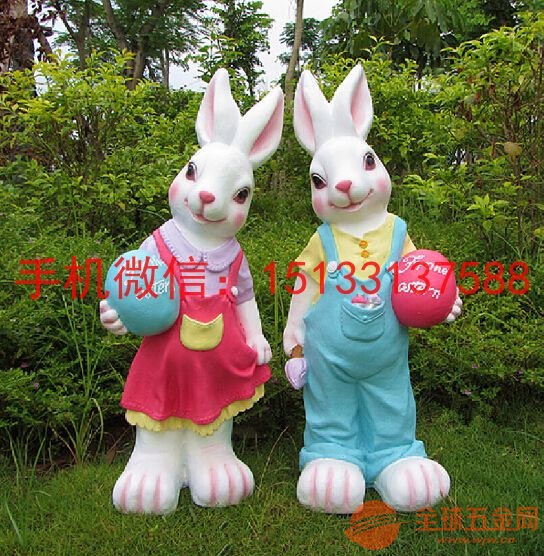 IMG180906145240376515.jpg