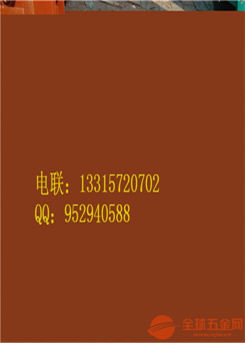 牡丹江 丁字托加侧板滑动支座 弯管吊板按图