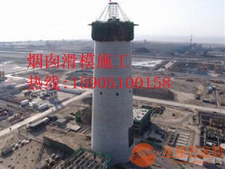 嵊州做烟筒公司-安全快捷