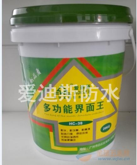 IMG170414101848814159.png