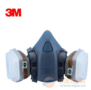 正品3m7502防毒面具喷漆防尘口罩-3M劳保口
