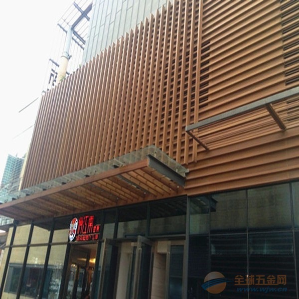 金属建材