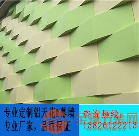 陕西蜂窝铝单板