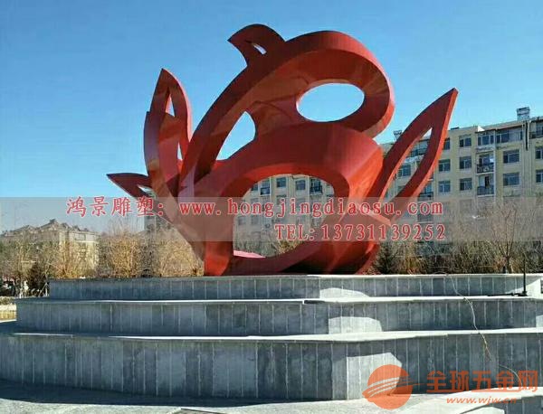 邯郸广场不锈钢雕塑 大型不锈钢广场雕塑加工