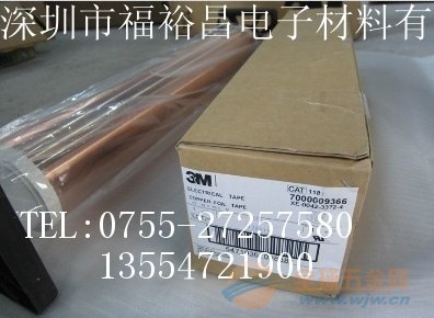 IMG170221195510504898.jpg
