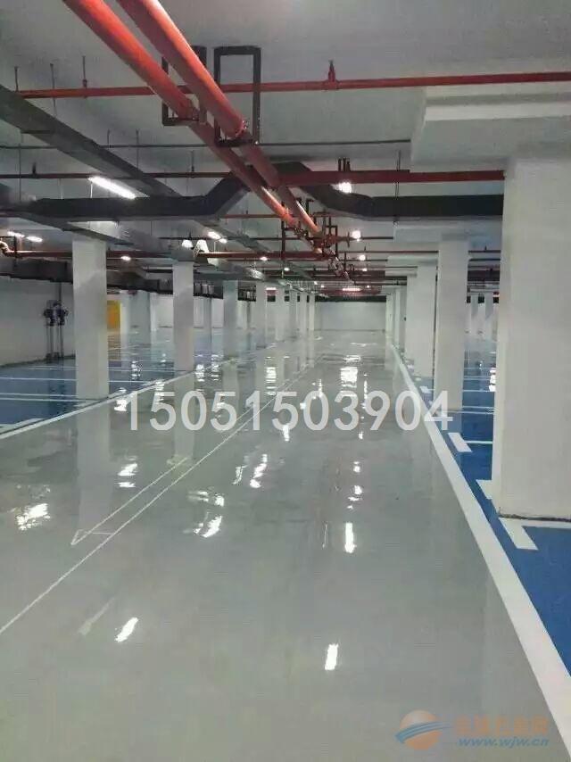 IMG160319092901891734.jpg