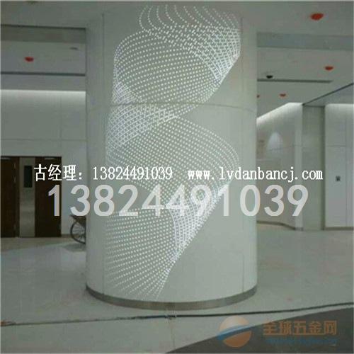 装饰生产厂家 IMG160309094840567862.jpg